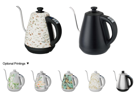 Gooseneck Electric Kettle